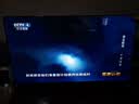 酷开创维京东联名JD01京东OS开机无广告40英寸电视智慧屏一级能效国家补贴游戏平板电视机京东自营40K3 实拍图