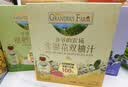 爷爷的农场金银花柚子汁100ml*3袋儿童饮料饮品nfc果汁宝宝零食辅食 礼盒 实拍图