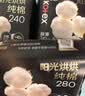 高洁丝阳光烘烘&海岛奢宠纯棉卫生巾8包64片日夜用护垫姨妈巾自营轻薄 实拍图