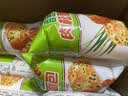 美玏 香葱肉松面包2.4斤整箱蛋糕咸味乳酪面包夹心三明治代餐早餐 实拍图