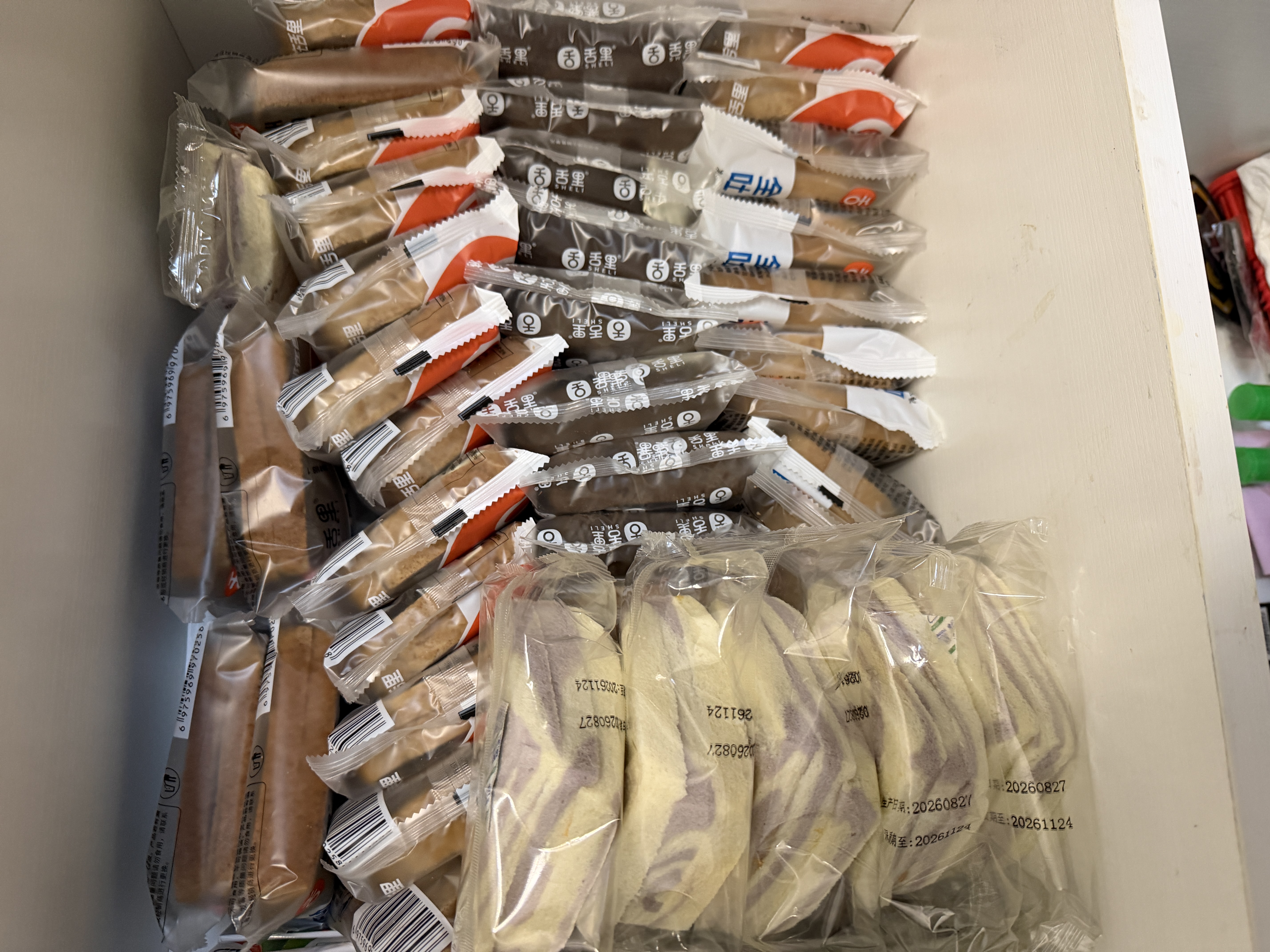 舌里0脂黑麦吐司面包全麦面包代餐早餐欧包轻食健身粗粮休闲零食650g 实拍图