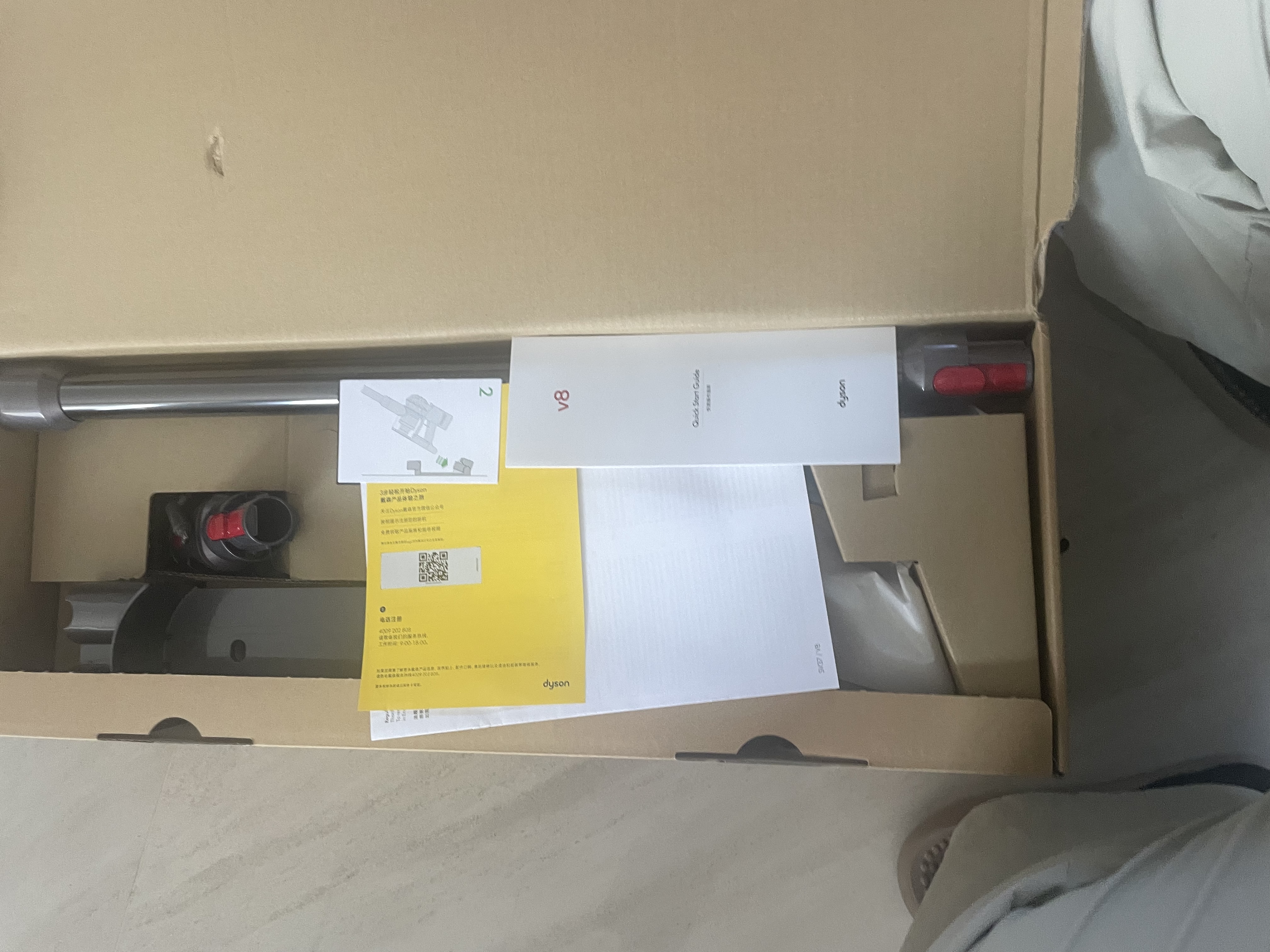 戴森（DYSON） V8无绳吸尘器 手持无线吸尘器 除螨 宠物 家庭适用 实拍图