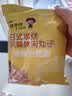 张君雅小妹妹干脆面日式风味80g*3袋 休闲丸子囤货 休闲小零食 实拍图