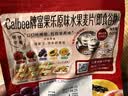 卡乐比（Calbee）原味水果麦片600g 进口非油炸 营养代餐早餐零食 实拍图