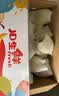 京鲜生 新疆库尔勒香梨 净重10斤装 特级 单果120g+ 新鲜水果 实拍图