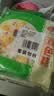 安井双色糕 280g*3袋 共30块装 营养早餐 速冻糕点发糕蒸糕面点 实拍图