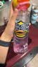 珍视明小黄鸭定制款洗眼液洗眼水眼部护理液温和型2瓶500ml 实拍图