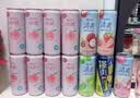 锐澳（RIO）洋酒 预调酒 鸡尾酒 冰饮果酒甜酒 微醺3度 330ml*24罐口味随机 实拍图