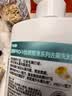 潘婷去屑氨基酸洗发水750G丝质顺滑洗发水洗头膏京东自营柔顺滋养留香 实拍图