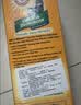 艾禾美（ARM&HAMMER）铁锤美国进口除臭粉猫砂伴侣去猫尿味小苏打除臭剂颗粒567g 实拍图