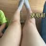 EXPRESSIONS新加坡进口懒人塑身纤体霜燃脂紧致塑形腹部瘦身粗腿手臂粗按摩膏 实拍图