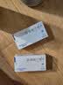 [邦之]匹伐他汀钙片 1mg*7片*4板/盒 实拍图