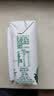 君乐宝（JUNLEBAO）益浓常温0蔗糖酸奶含膳食纤维200g*12盒礼盒装 京东自营整箱酸奶 实拍图