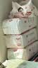 好奇（Huggies）铂金装小桃裤拉拉裤箱装XXXL64片尿不湿【散热口碑王】 实拍图