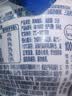 君乐宝老酸奶 原味 139g*12碗 低温酸奶整箱 京东自营 礼盒 实拍图