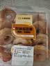 【新鲜现烤】双味甜甜圈(原味+奶酪) 12只/ 240g 实拍图