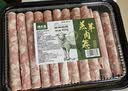 潮夫道原切羔羊羊肉卷400g羊肉片涮肉火锅食材麻辣烫烧烤 实拍图