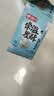 尚川 常温酸奶发酵菌自制浓稠风味益生菌家用乳酸菌发酵粉发酵剂 尝鲜｜不用酸奶机｜常温酸奶菌1g*5袋 实拍图