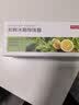 京东京造 知鲜Pro冰箱除味器 臭氧除味剂盒消毒杀菌器除臭保鲜神器 实拍图