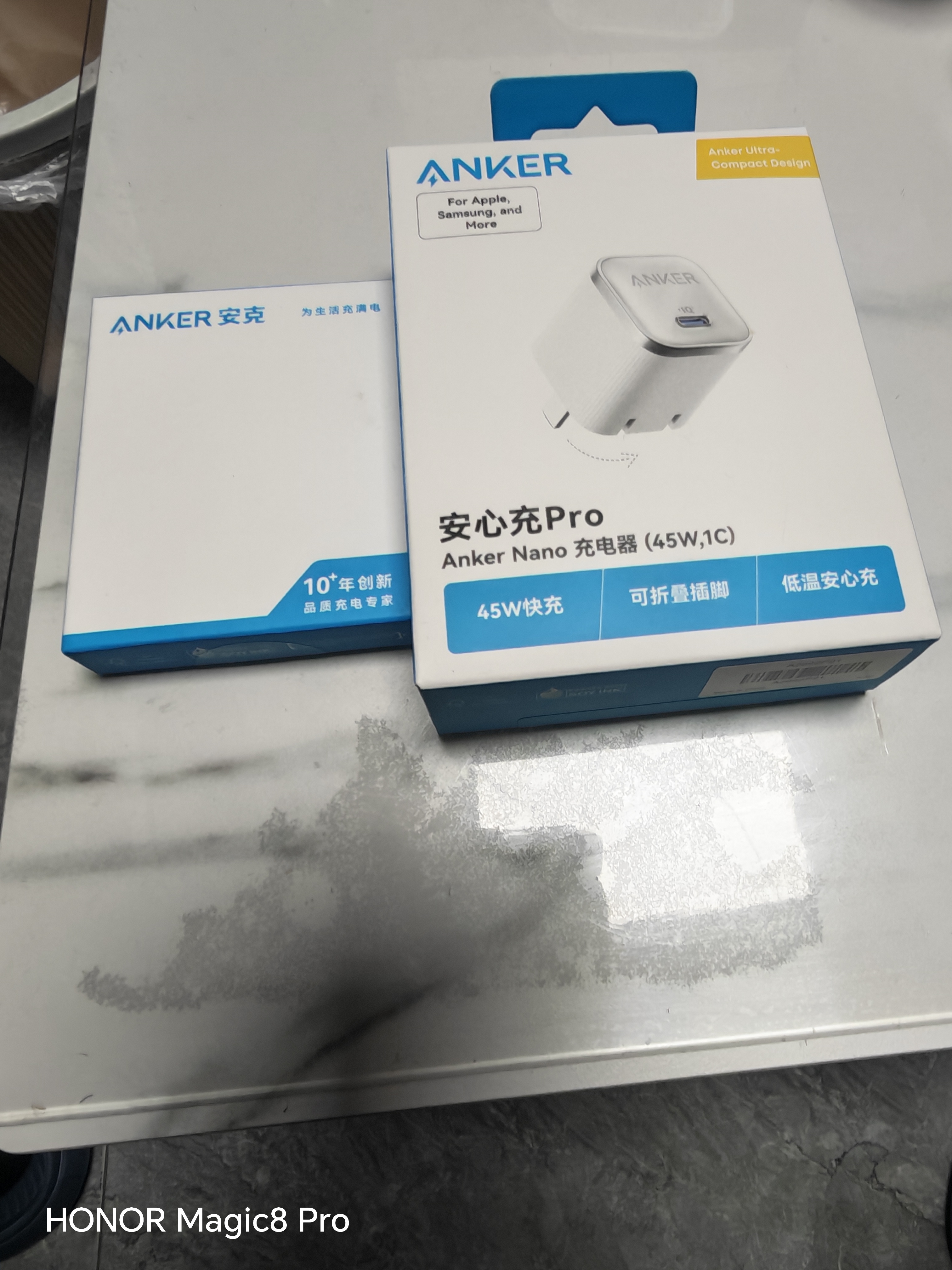 ANKER安克冰点苹果充电线双头type-c适用iPhone18promax/17/16/Mac电脑iPad华为小米快充100W数据线1m蓝 实拍图