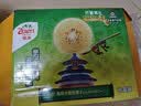 佳沛（zespri）新西兰金奇异果10粒巨大果146-175g猕猴桃水果礼盒 实拍图