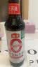 海天 0金标生抽酱油500ml【0添加 特级酱油】纯金标系列 白灼凉拌炒菜 实拍图