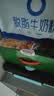 好吃点香脆核桃饼800g 办公室休闲零食薄脆饼干团购礼盒独立包装 实拍图