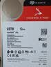 希捷（SEAGATE）台式机硬盘 2TB 5400转 256MB 机械硬盘 SATA 希捷酷鱼系列 电脑硬盘 3.5英寸 ST2000DM005 实拍图