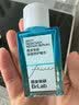 蓓安亲研祛痘小蓝瓶3.0点涂精华液20ml 水杨酸青春痘印去闭口粉刺 实拍图