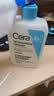 适乐肤（CeraVe）【油痘肌救星】水杨酸洁面473ml（男女士控油祛痘去黑头礼物） 实拍图