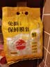 壁挂抽取式一次性保鲜膜套家用食品级冰箱剩菜保鲜膜罩保鲜袋子 壁挂抽取式 500只 大小盘通用(贈挂钩) 实拍图