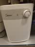 美的（Midea）【珐琅无缝内胆】小厨宝电热5升储水式家用一级能效2000W厨房台下热水宝国家补贴F05-20A1C(ES) 实拍图