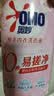 奥妙【新升级】酵素内衣洗衣液京东自营除菌抑菌樱花300g*2品质严选 实拍图