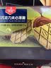 丹夫抹茶巧克力夹心薄脆176g/盒共16片早餐茶点零食纯黑巧华夫饼干 实拍图