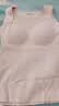 欧迪芬10A抗菌羊绒蚕丝保暖背心吊带背心女带胸垫磨毛秋冬无痕内搭打底 实拍图