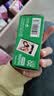 INSTAX富士instax立拍立得 mini相纸 白边双包20张(适用miniSE/11/12/40/90/LiPlay/EVO/Link3) 实拍图