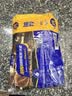 宜之选橡胶牛筋手套M码4双加厚家务厨房洗碗清洁乳胶手套 实拍图