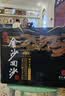 金沙回沙酒 钻石五星 酱香型白酒 53度 500ml*6瓶 整箱装【口粮精选】 实拍图