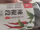 川珍香辣辣椒段100g瓶装【配料干净】去把去籽干辣椒节炒川菜火锅底料 实拍图