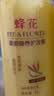 蜂花王俊凯推荐柔顺护发素1L小麦蛋白营养护发素 实拍图
