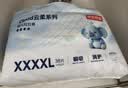 京东京造婴儿拉拉裤尿不湿纸尿裤Cloud2.0云柔XXXL50片(17kg以上)超薄透气 实拍图