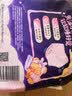 护舒宝 【速干防漏】考拉散热安睡裤L大码4条安心裤夜安裤型卫生巾自营 实拍图