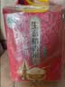 十月稻田 寒地之最 绿色特等五常大米 10斤(溯源 原粮稻花香2号 中秋礼品) 实拍图