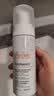 雅漾（Avene）专研舒缓洁面泡沫150ML 氨基酸洗面奶敏肌深层清洁摩丝男女礼物 实拍图