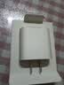 Apple/苹果 原装正品20W type-c充电器 苹果usb-c充电器手机快充头 旗舰店苹果iPhone 18 Pro Max充电器 实拍图