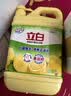 立白清新柠檬洗洁精大桶1.5kg 除味去油腥餐具净洗涤灵洗碗液随机发货 实拍图
