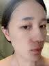 OHBT面膜美白淡斑补水保湿男女士熬夜舒缓抗皱紧致去黄气暗沉提亮肤色 实拍图