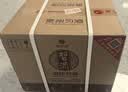 习酒 银质习酒 酱香型白酒 53度 500ml*6瓶 整箱装 原箱发货 实拍图