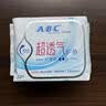 ABCKMS纤薄健康配方超薄透气护垫卫生巾套装京东自营163mm*66片 实拍图