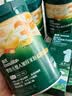 英氏婴幼儿米粉米粥228g*5罐番茄牛肉宝宝高铁米粉冲泡婴儿辅食6月+ 实拍图